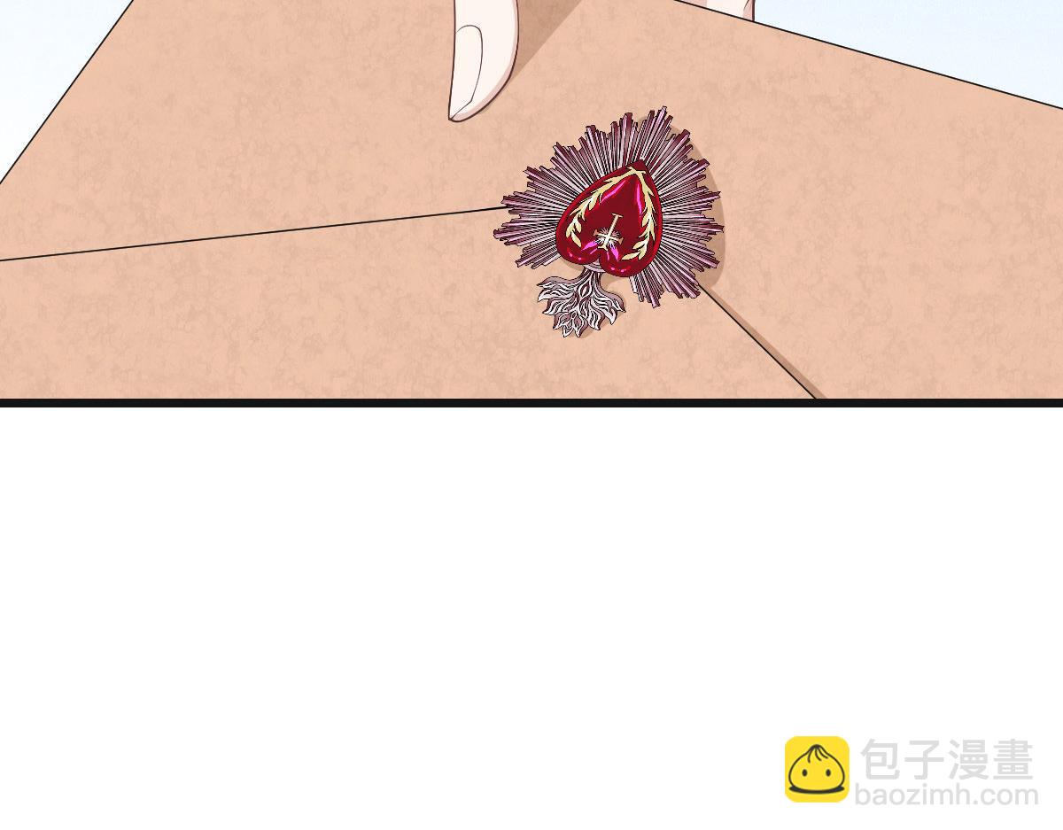 第一百七十一话 洛克家有问题56