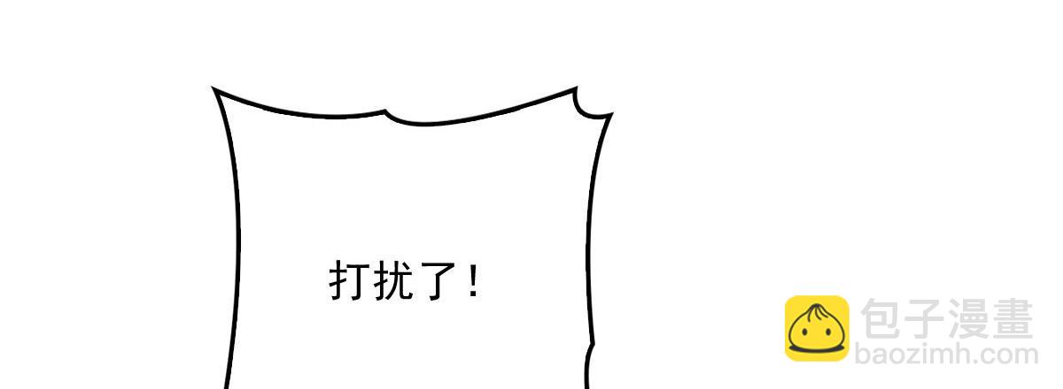 第一百七十一话 洛克家有问题57
