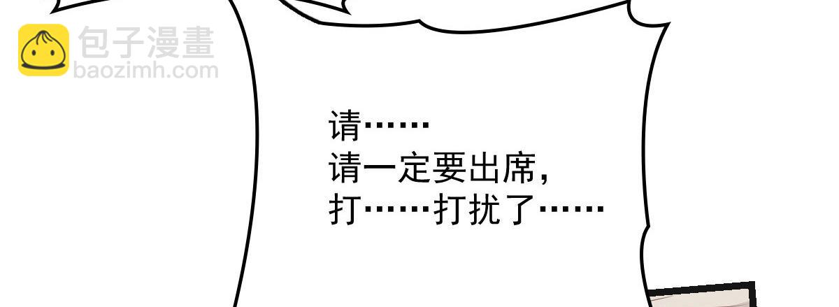 第一百七十一话 洛克家有问题60