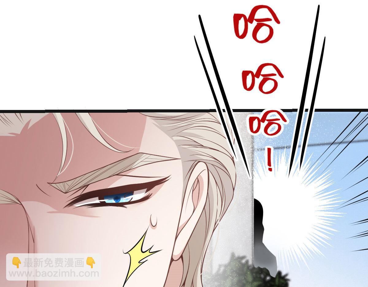 第一百七十一话 洛克家有问题63