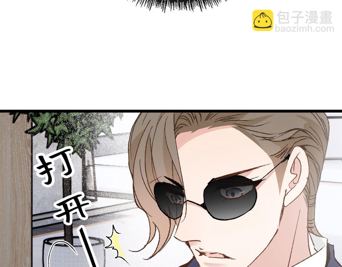第一百七十一话 洛克家有问题74