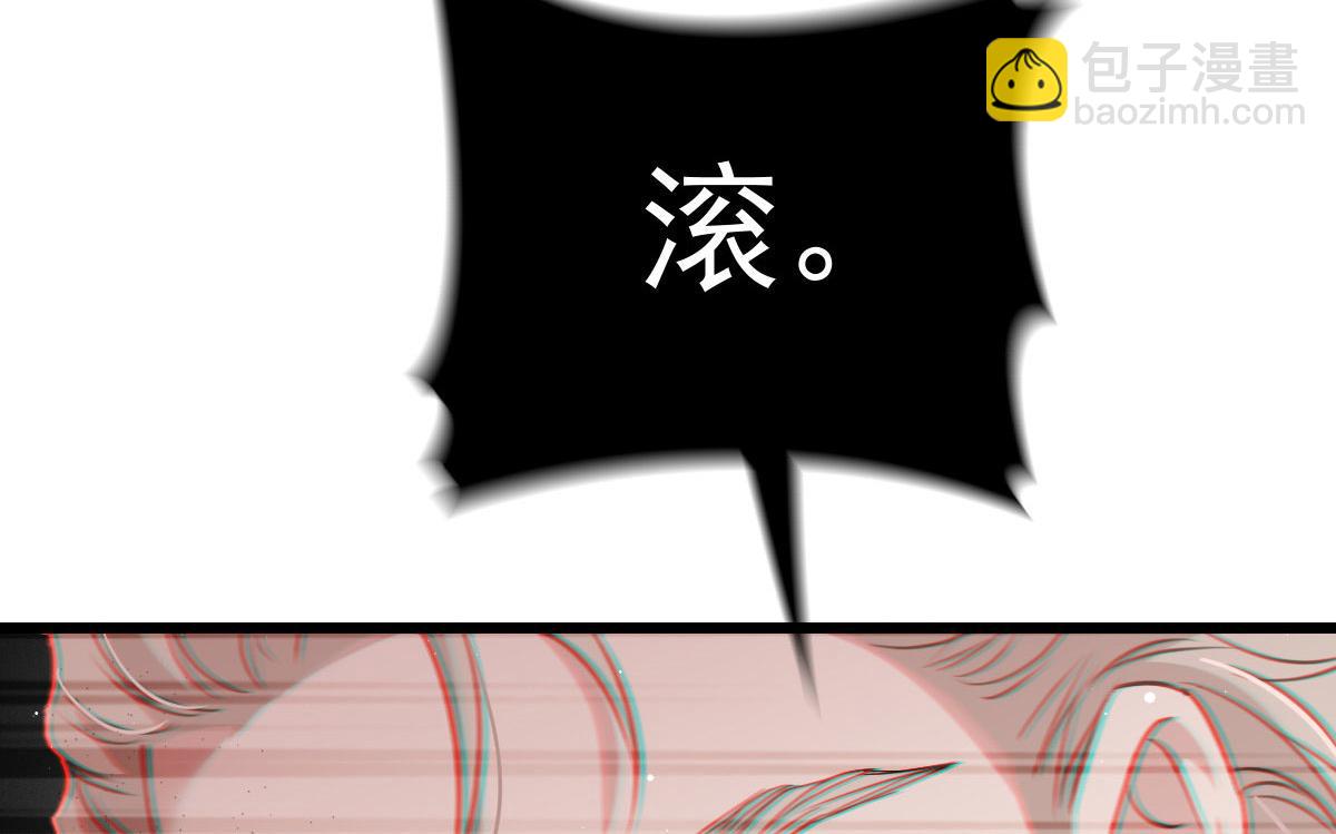 第一百七十六话 另有目的34
