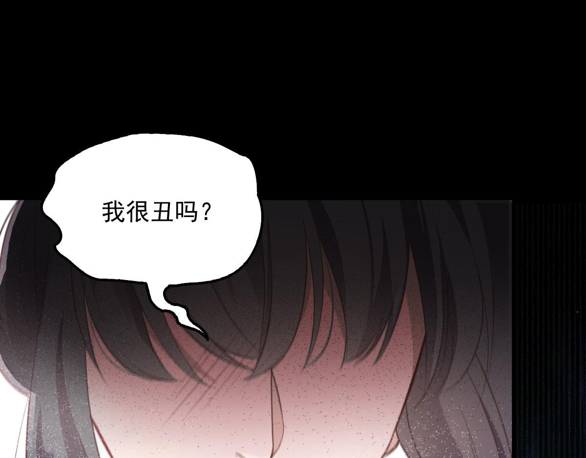 第一百七十六话 另有目的38