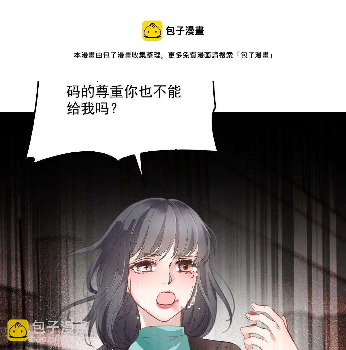 第一百七十六话 另有目的56