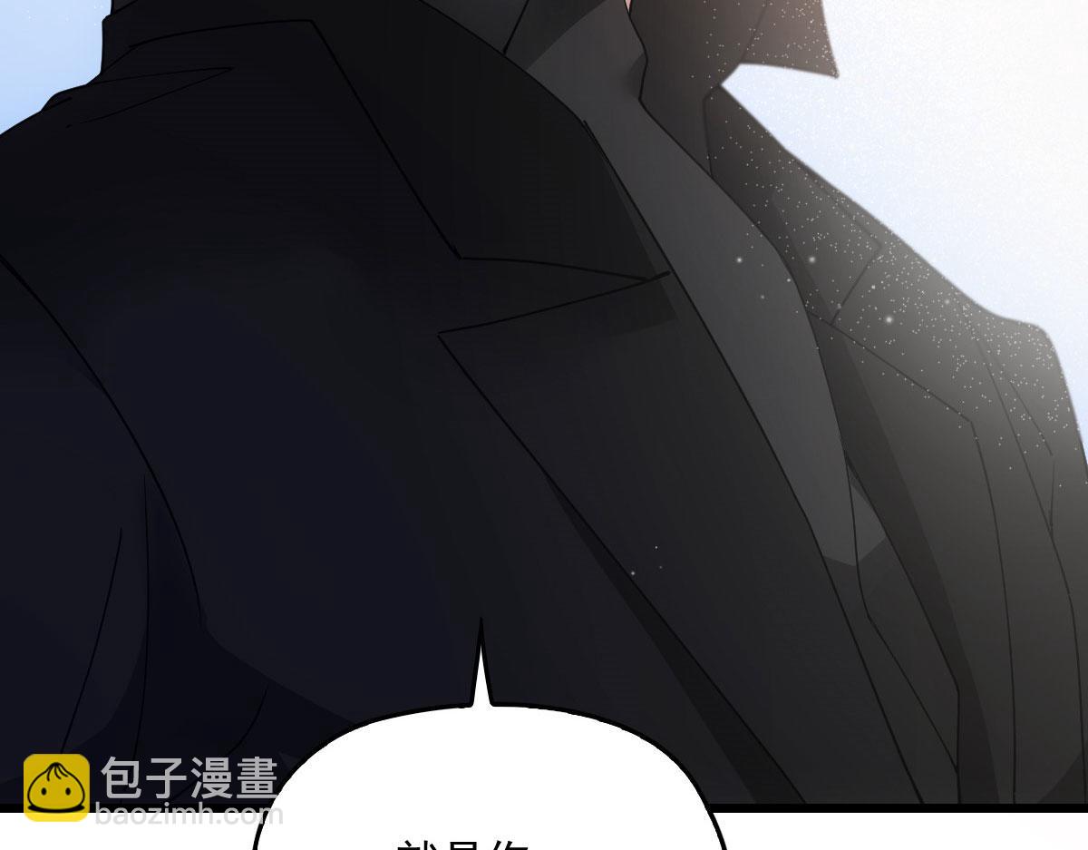 第一百七十六话 另有目的7