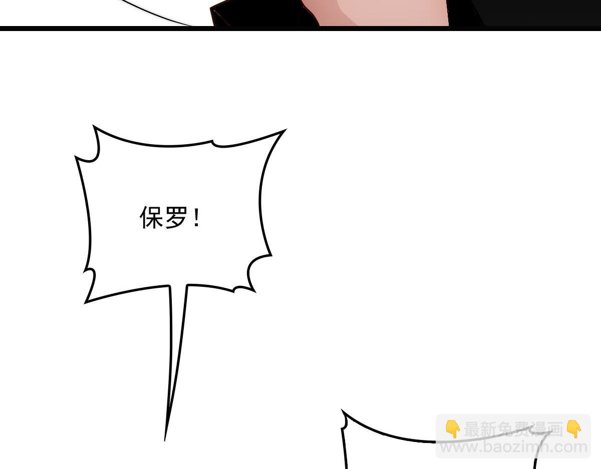 第一百七十六话 另有目的98