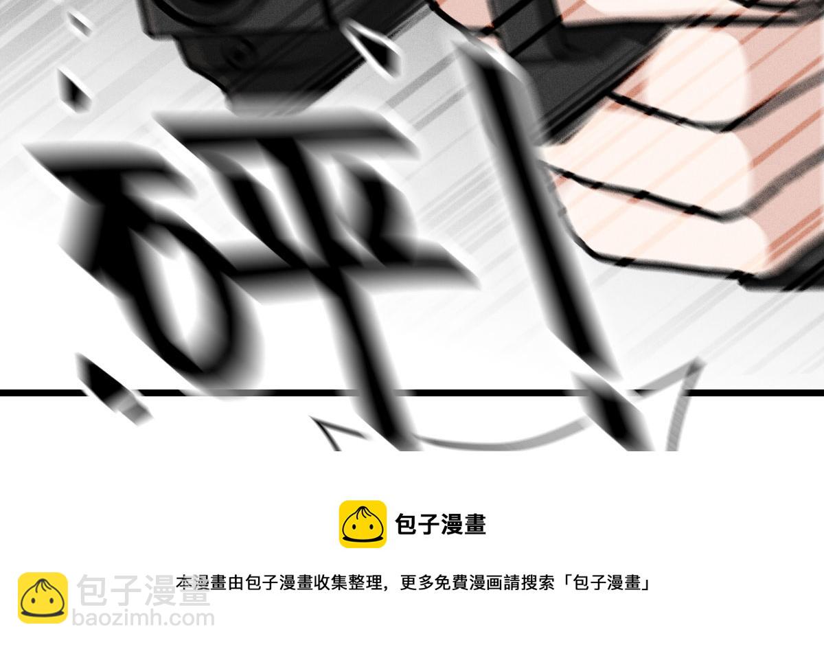 第一百八十话 摩西发怒104