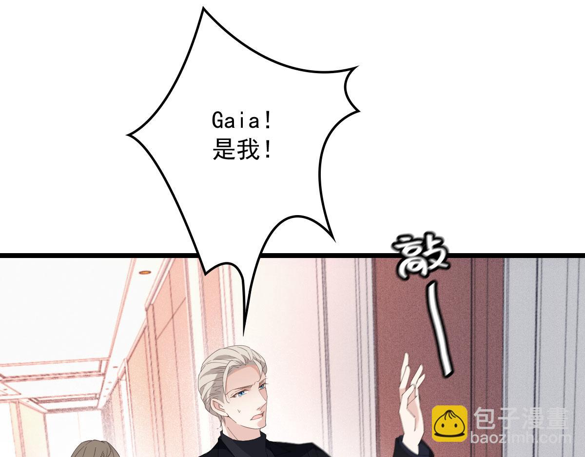 第一百八十话 摩西发怒11