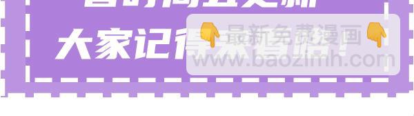 第一百八十话 摩西发怒111