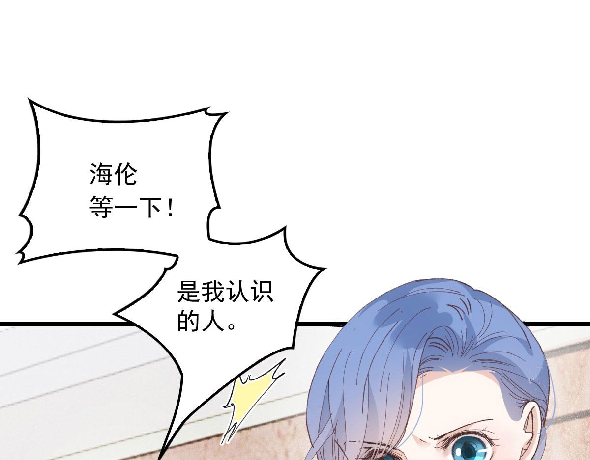 第一百八十话 摩西发怒15