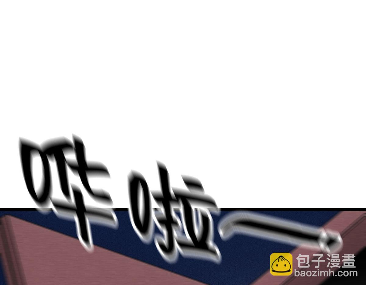 第一百八十话 摩西发怒18
