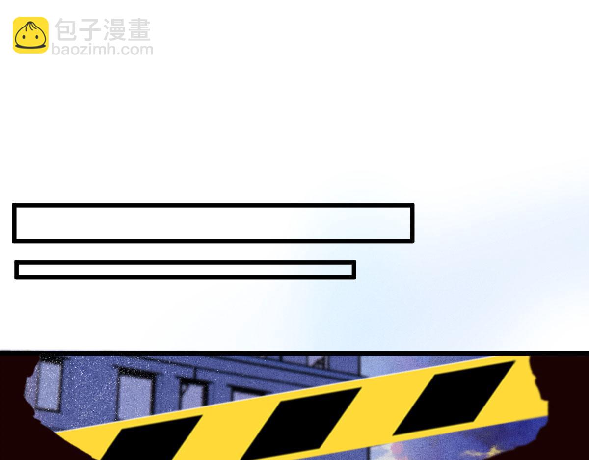 第一百八十话 摩西发怒2