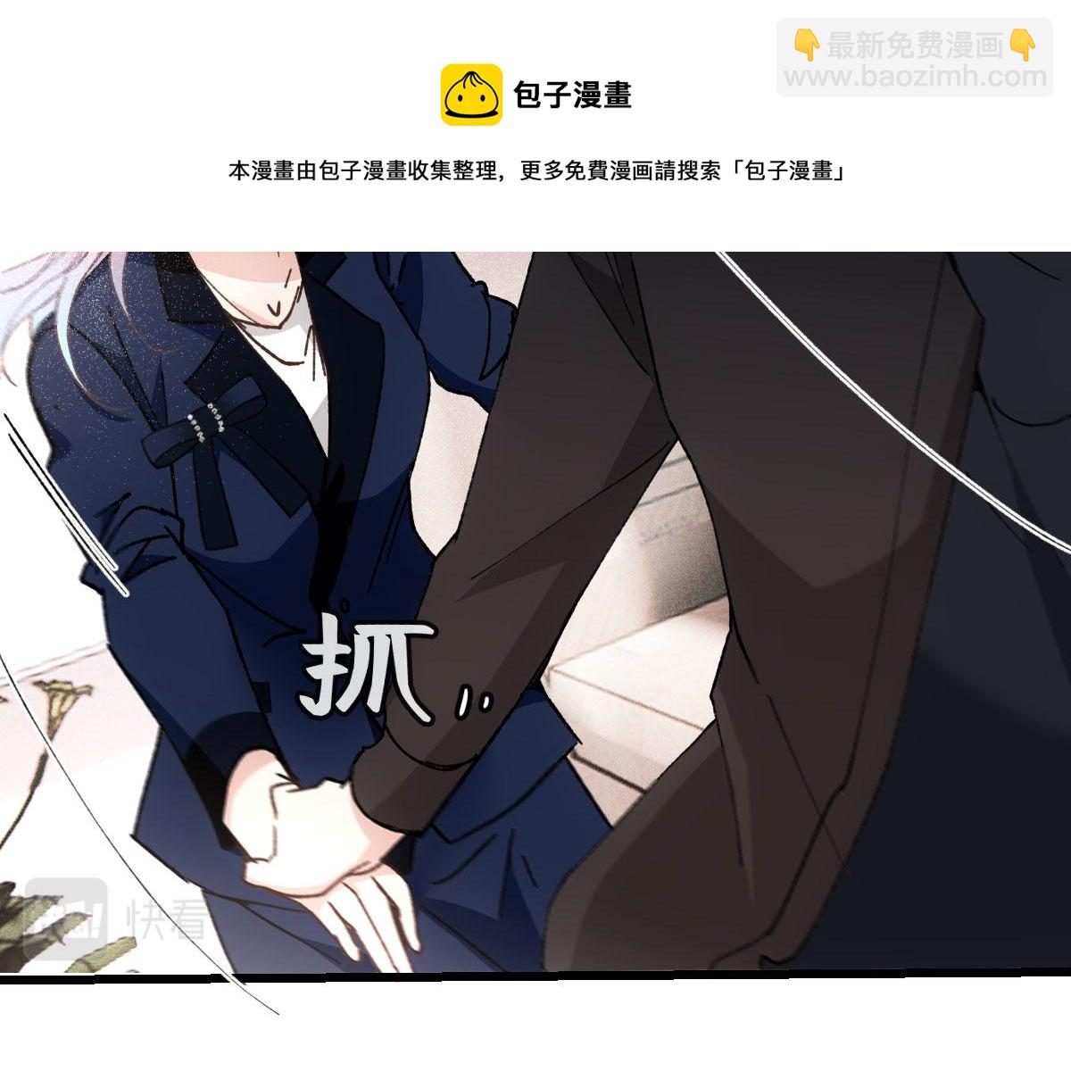 第一百八十话 摩西发怒28