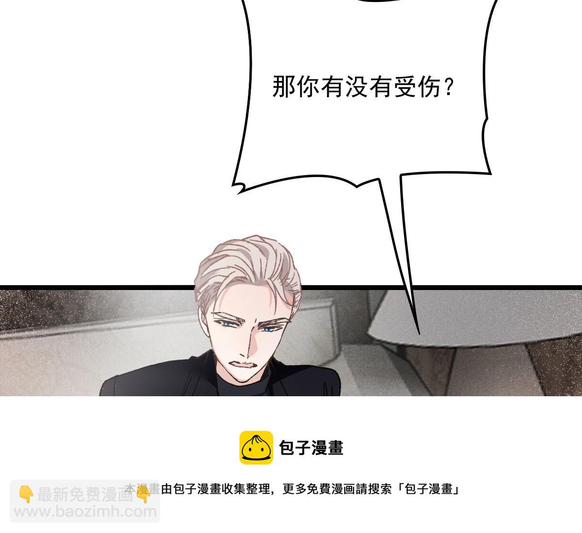 第一百八十话 摩西发怒68
