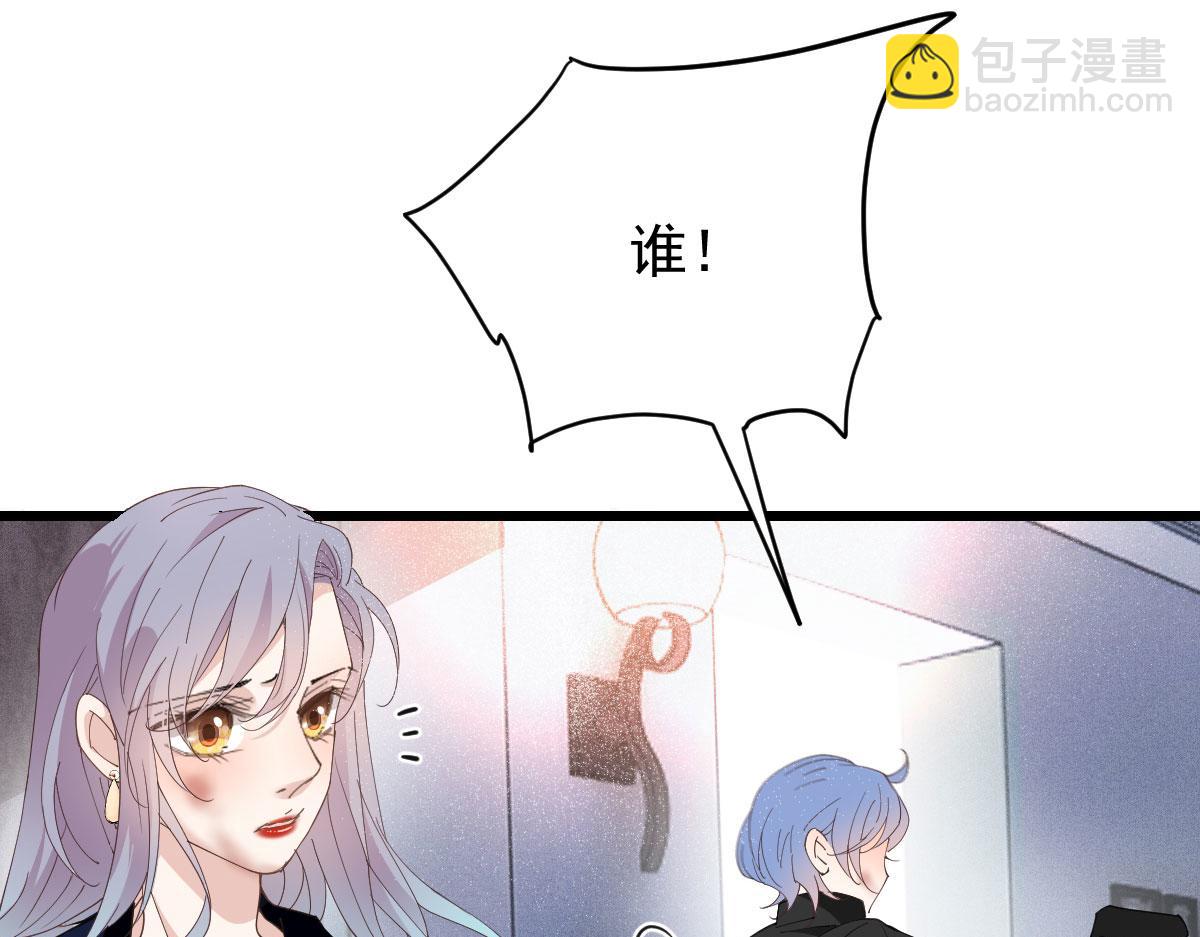 第一百八十话 摩西发怒9