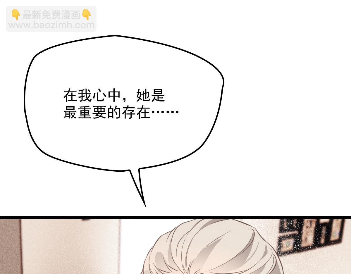 第一百八十话 摩西发怒91