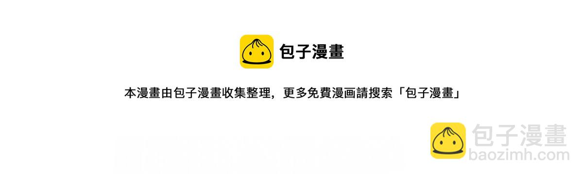 第一百八十二话 群情激奋100