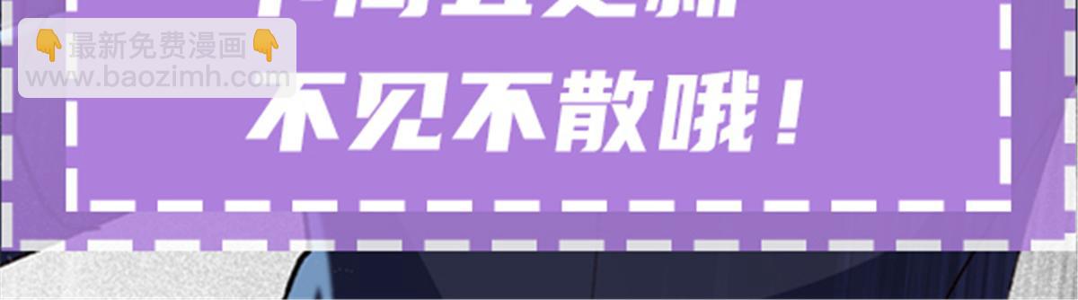 第一百八十二话 群情激奋103