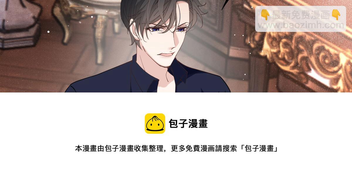第一百八十二话 群情激奋16