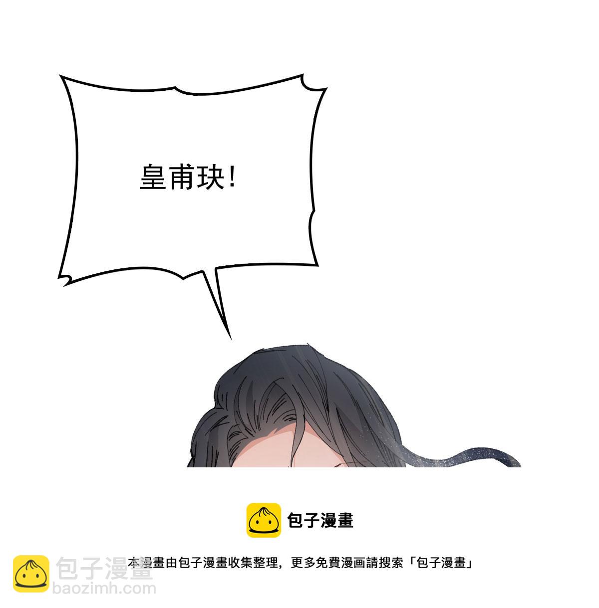 第一百八十二话 群情激奋20