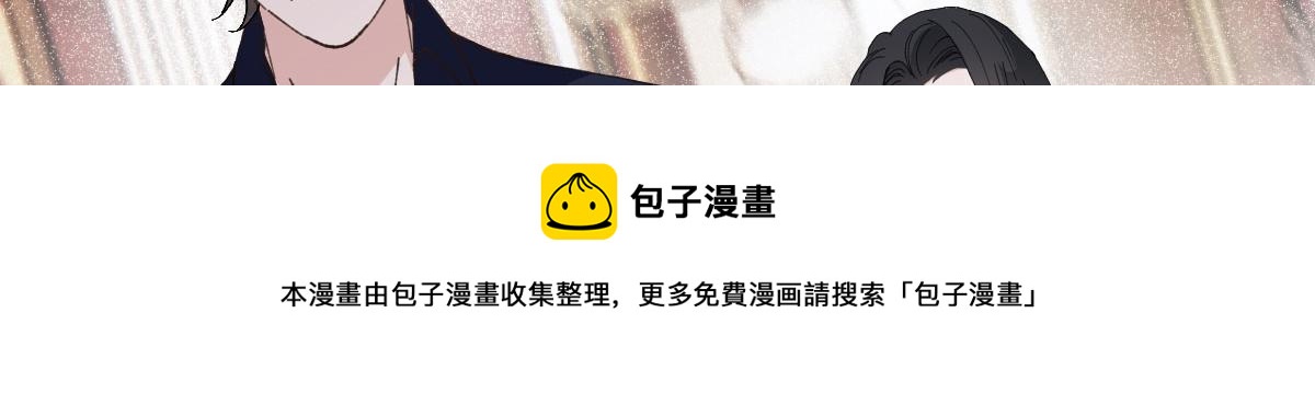 第一百八十二话 群情激奋24