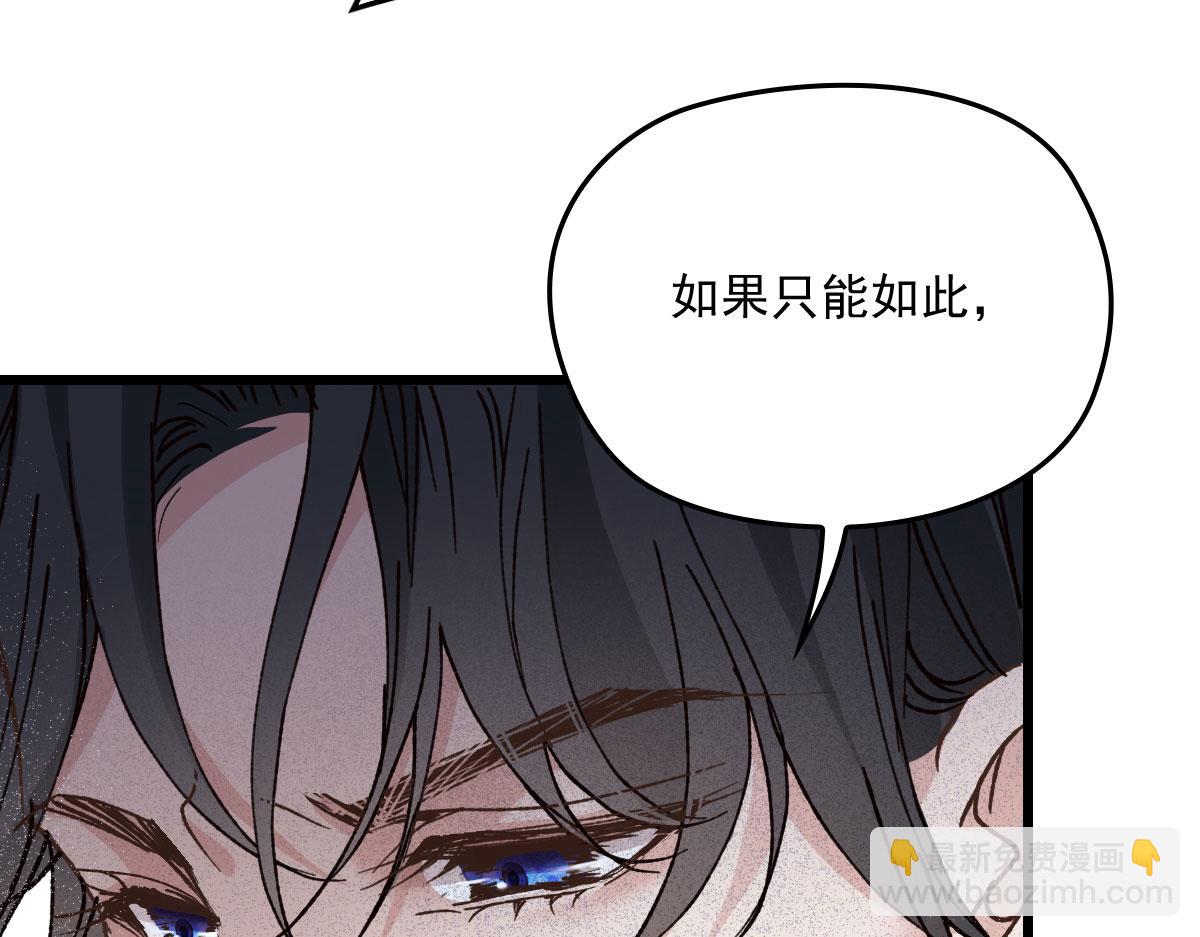 第一百八十二话 群情激奋27