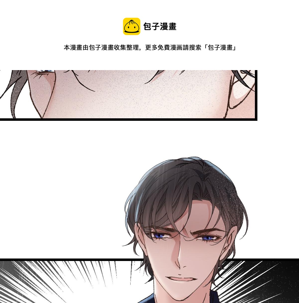第一百八十二话 群情激奋28