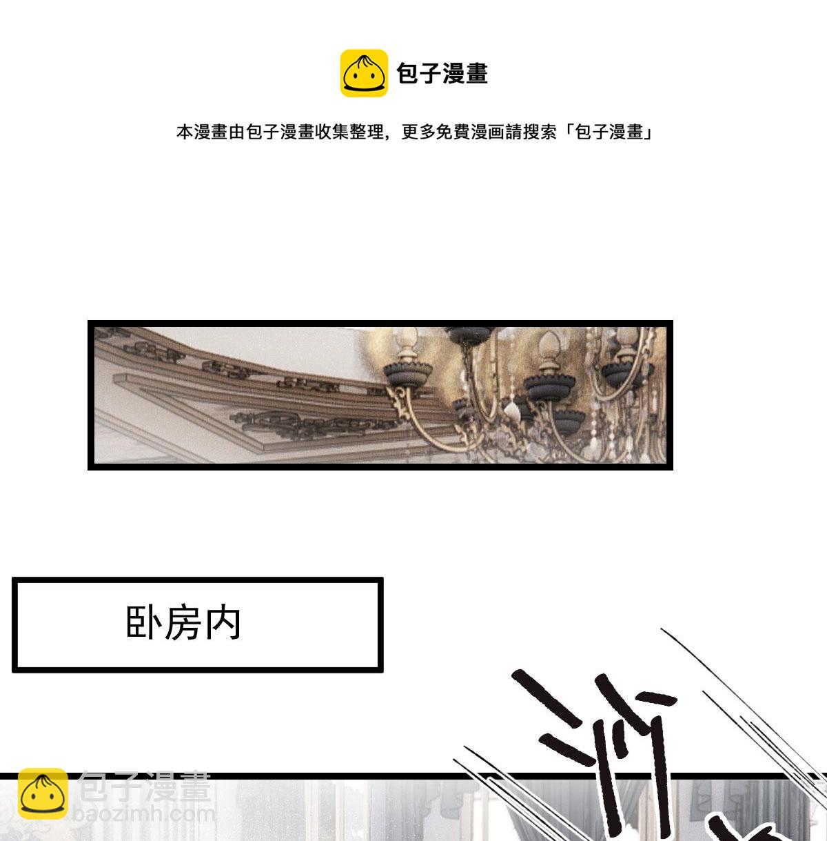 第一百八十二话 群情激奋32
