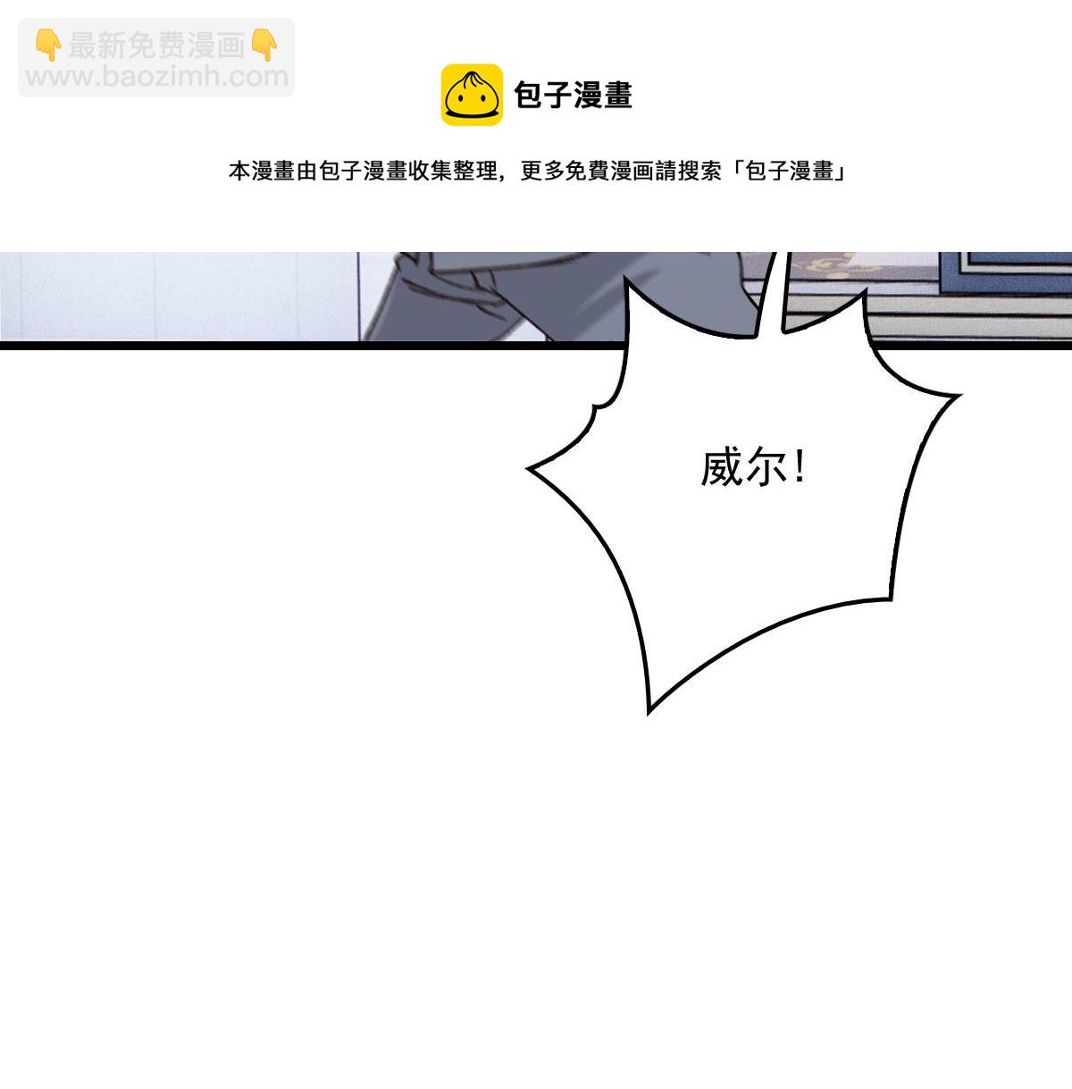 第一百八十二话 群情激奋36