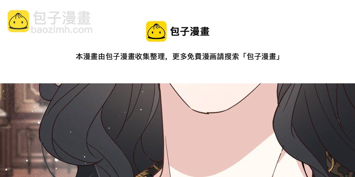 第一百八十二话 群情激奋4