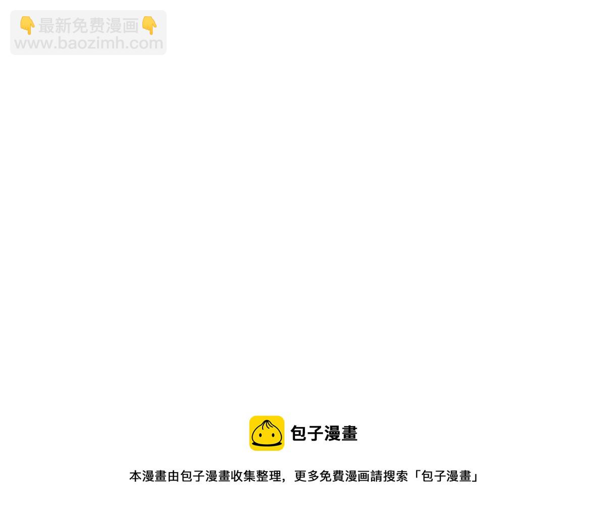 第一百八十二话 群情激奋40