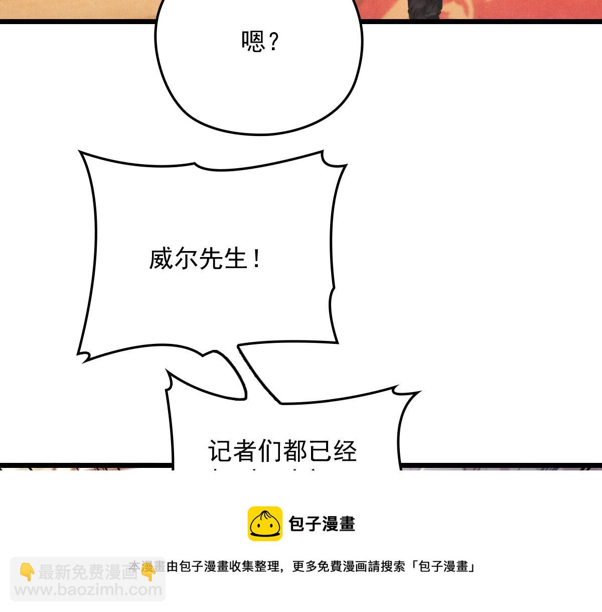 第一百八十二话 群情激奋44