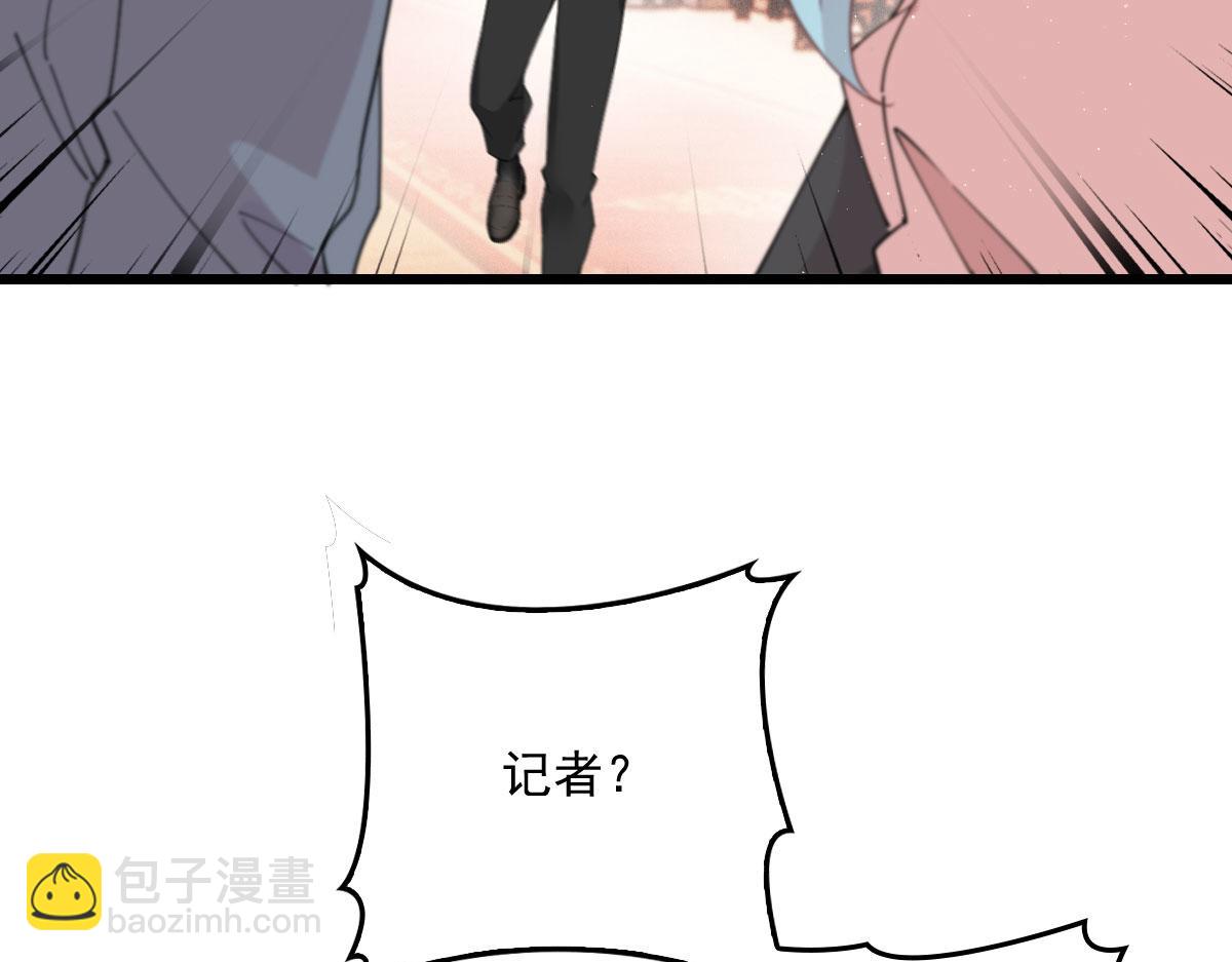 第一百八十二话 群情激奋51