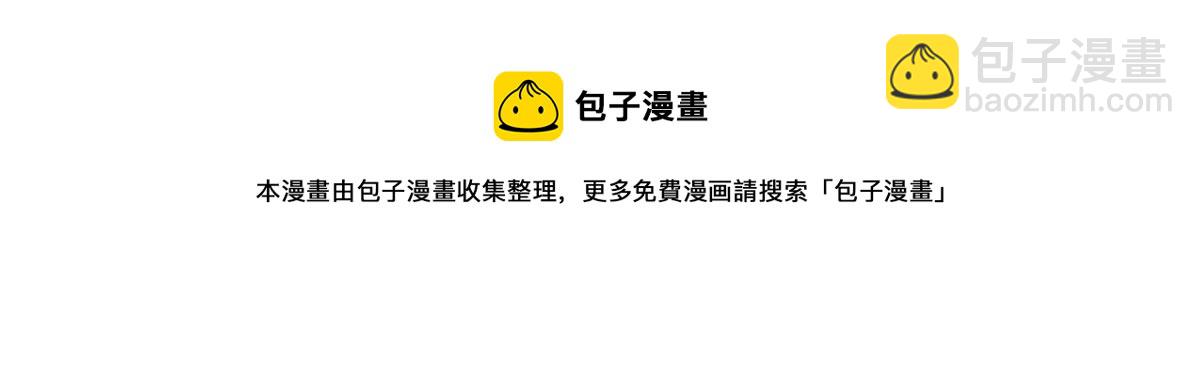 第一百八十二话 群情激奋56