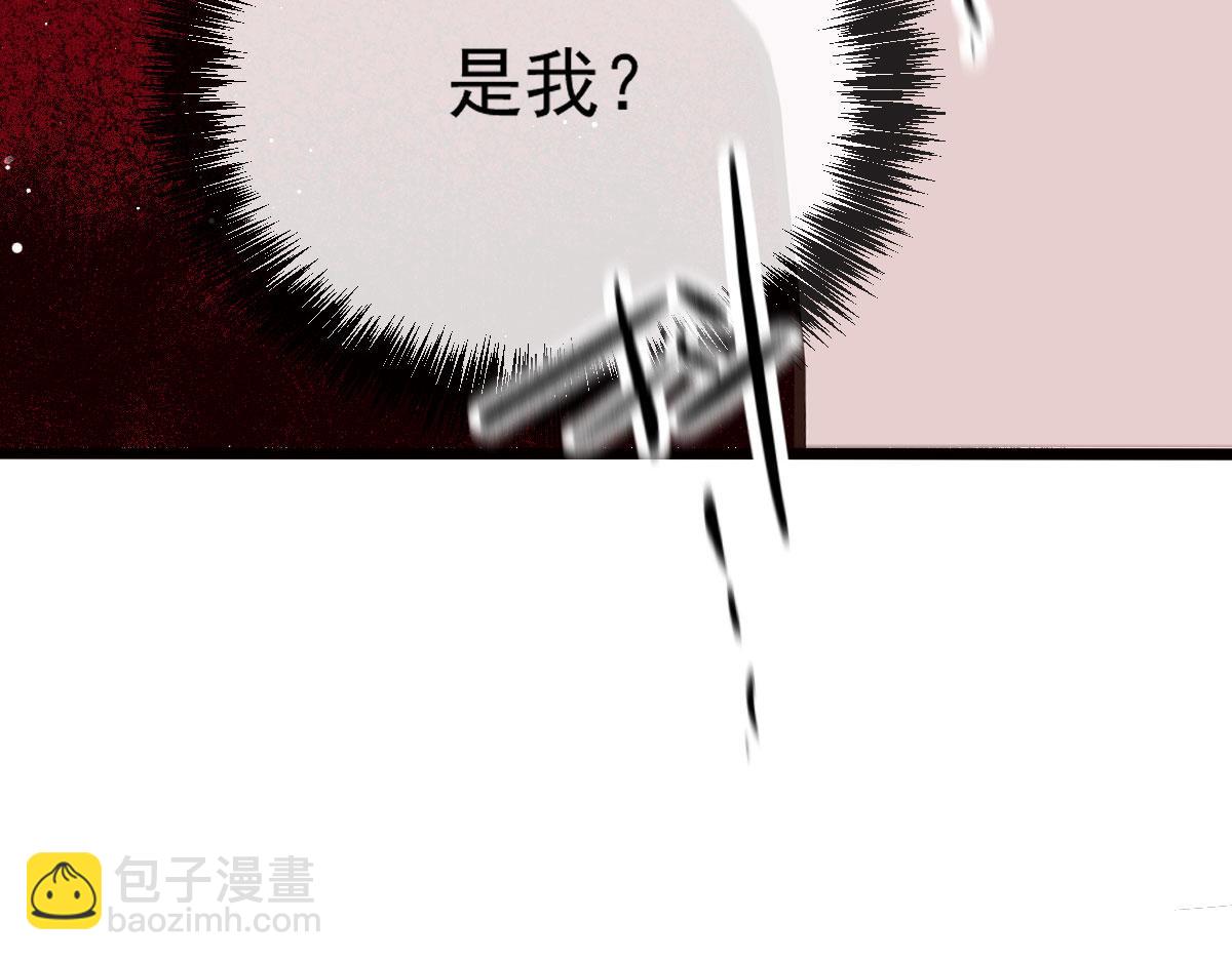 第一百八十二话 群情激奋75