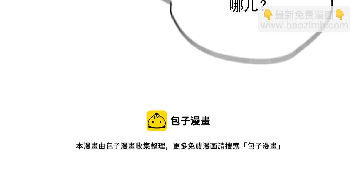 第一百八十二话 群情激奋80