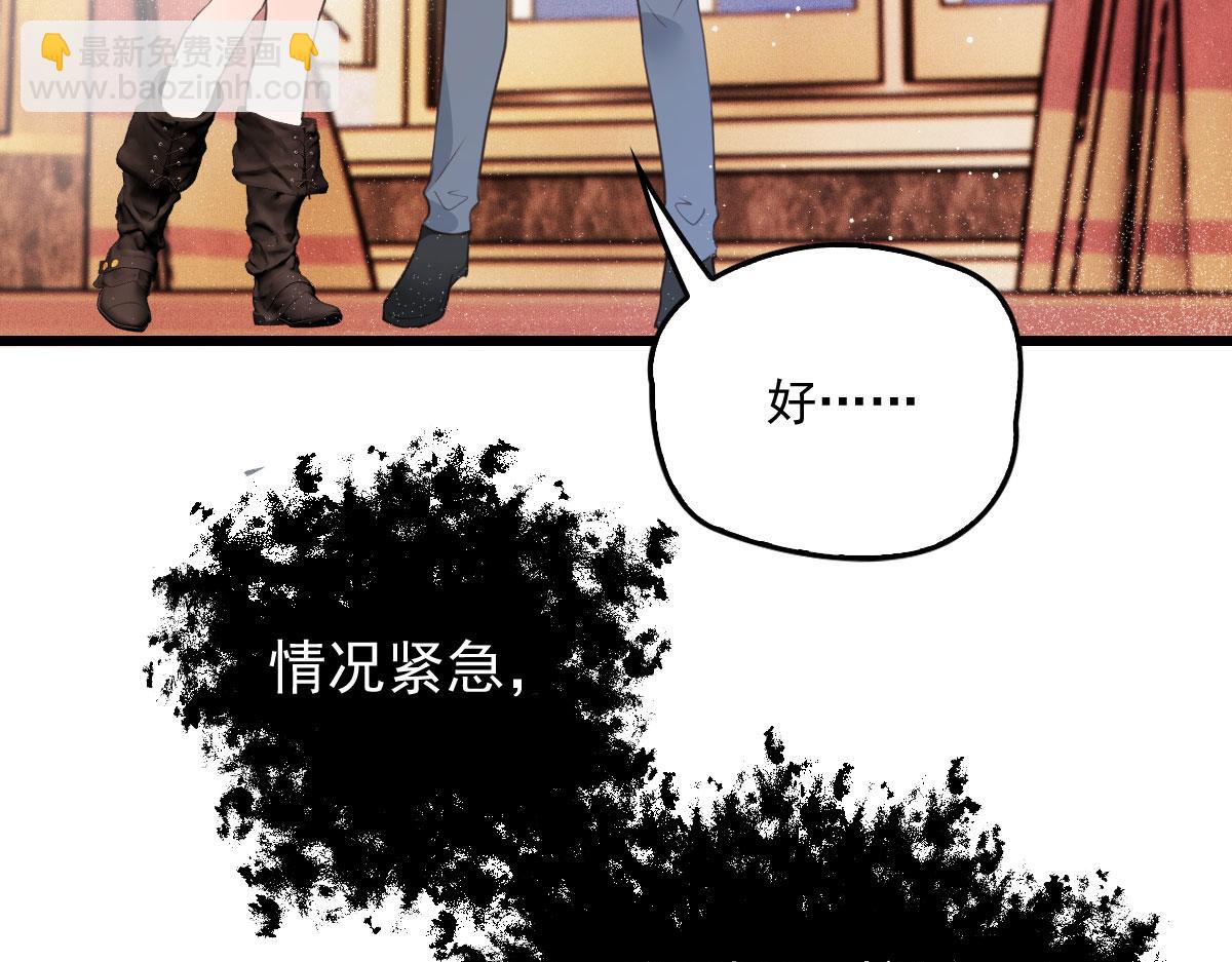 第一百八十二话 群情激奋87