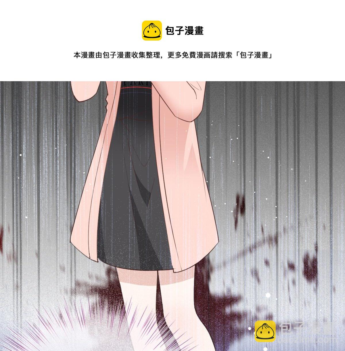 第一百八十二话 群情激奋92