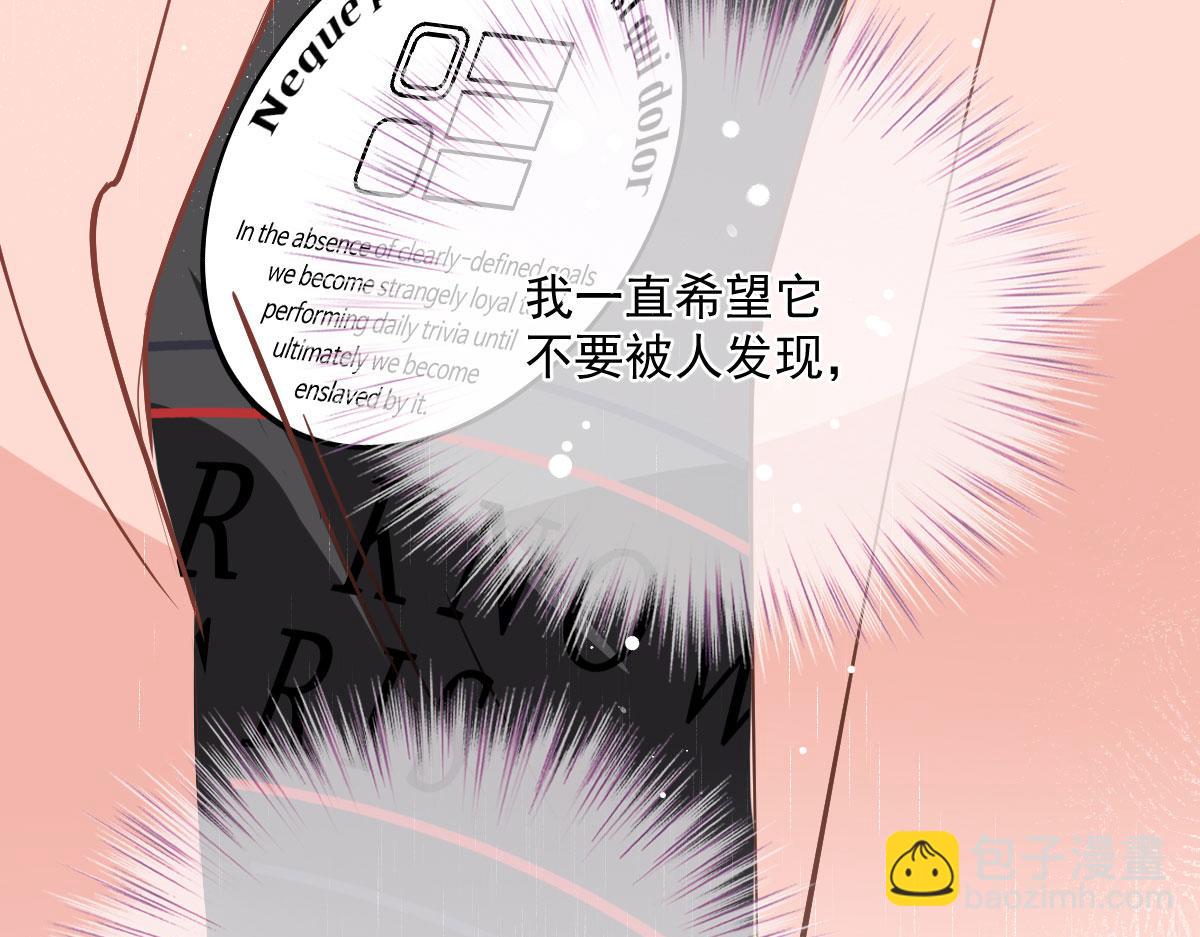 第一百八十二话 群情激奋98