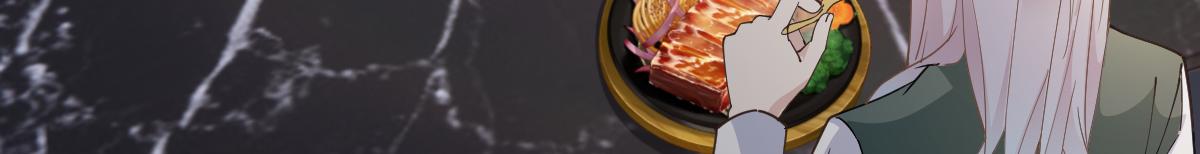 第一百九十三话 甘瑗发现端倪108