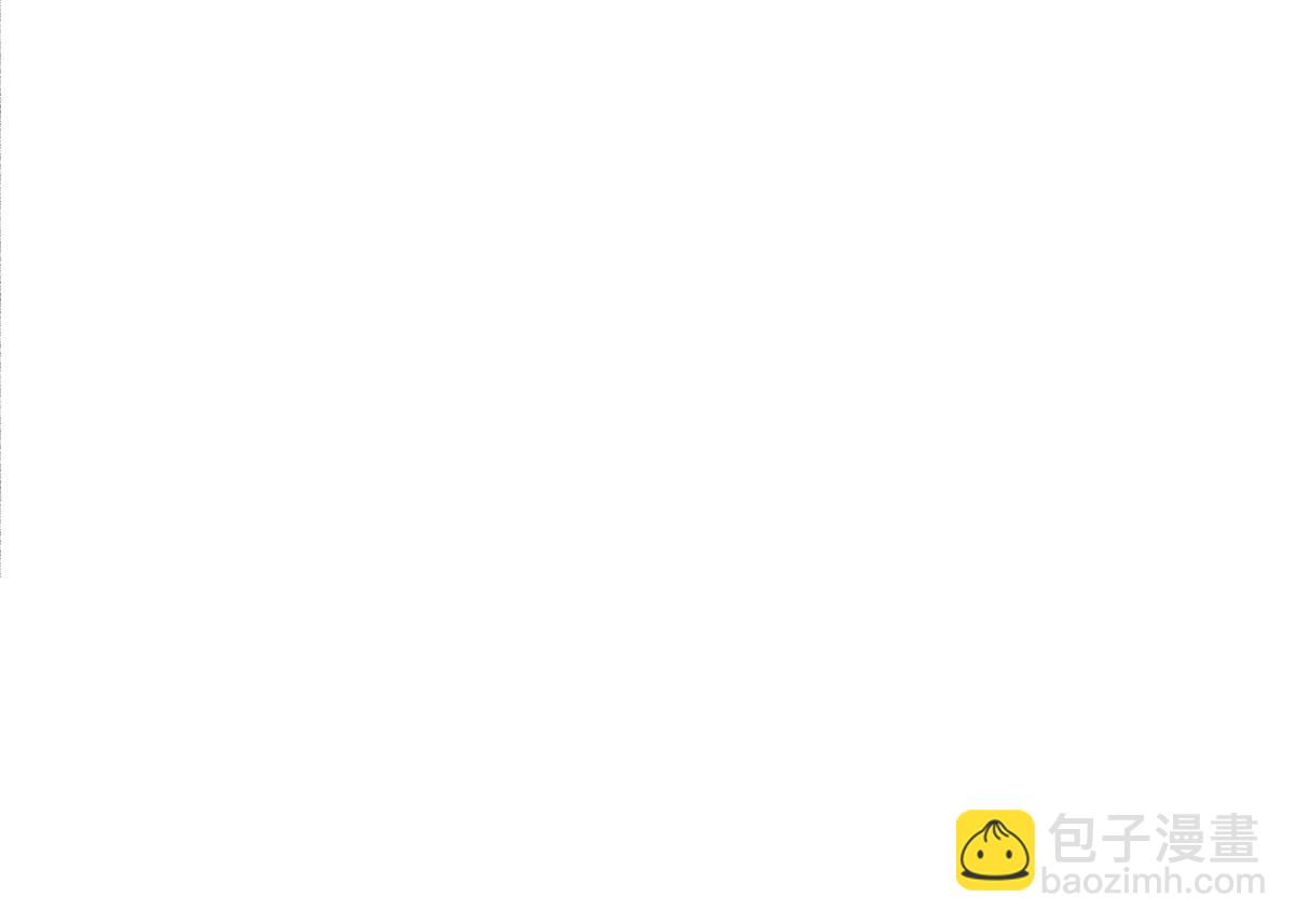 第一百九十三话 甘瑗发现端倪21