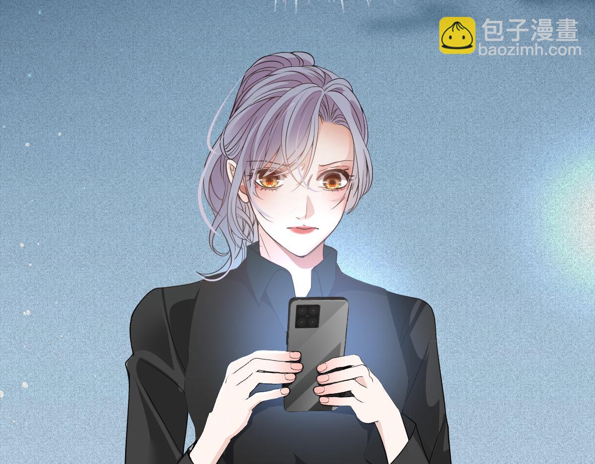第一百九十三话 甘瑗发现端倪50