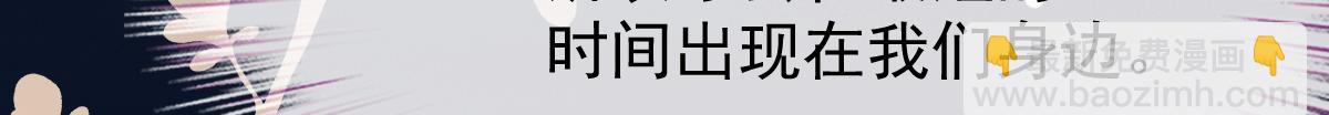 第一百九十三话 甘瑗发现端倪66