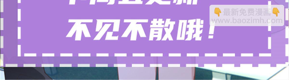 第一百九十四话 第一步取得信任120