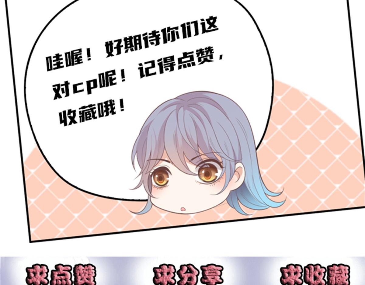 第一百九十四话 第一步取得信任122