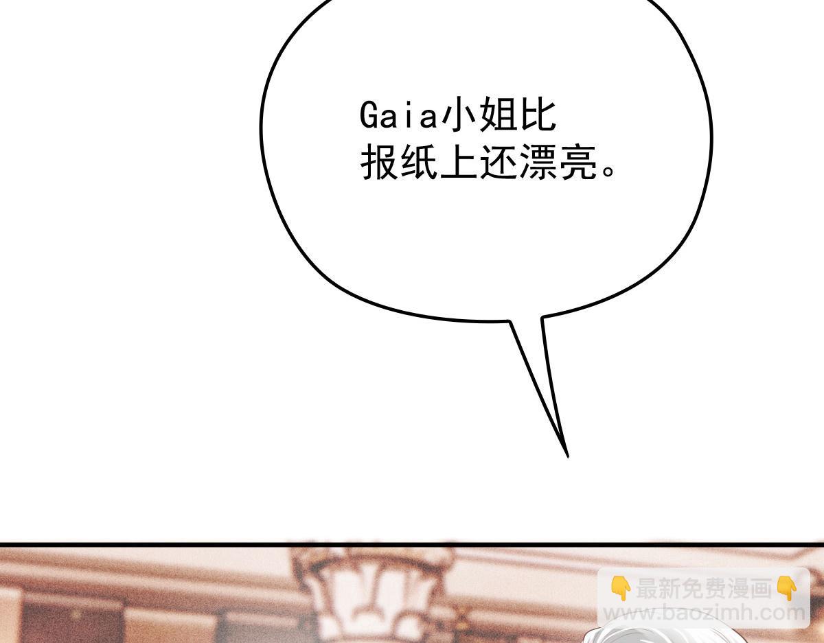 第一百九十四话 第一步取得信任27