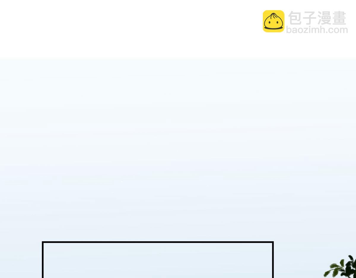 第一百九十四话 第一步取得信任40