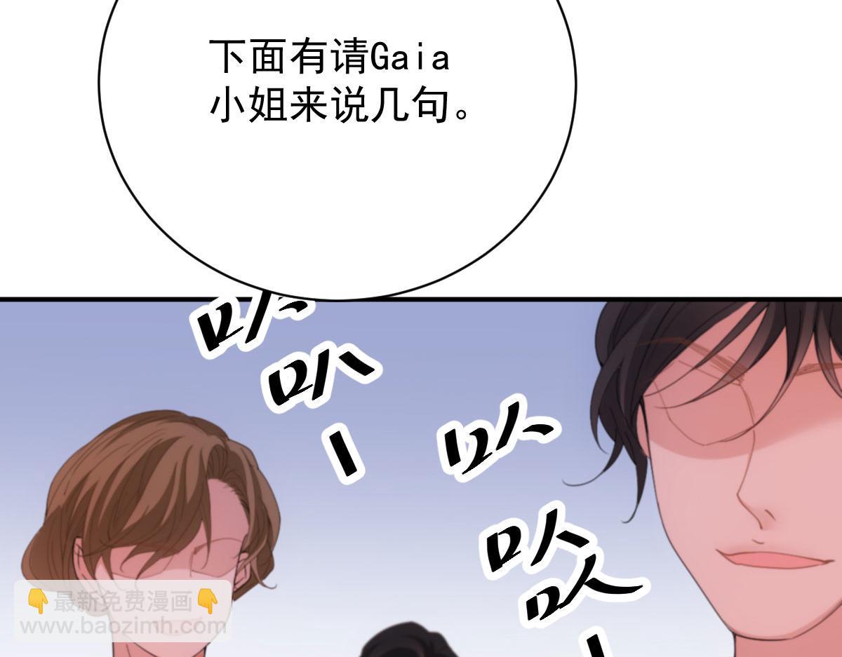 第一百九十四话 第一步取得信任9