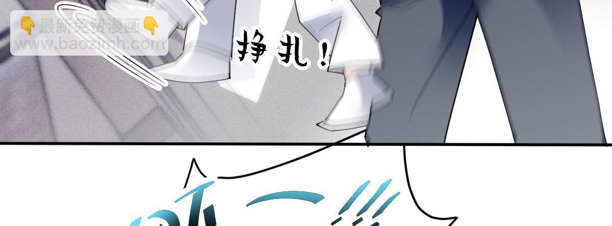 第一百九十九话 非常手段59