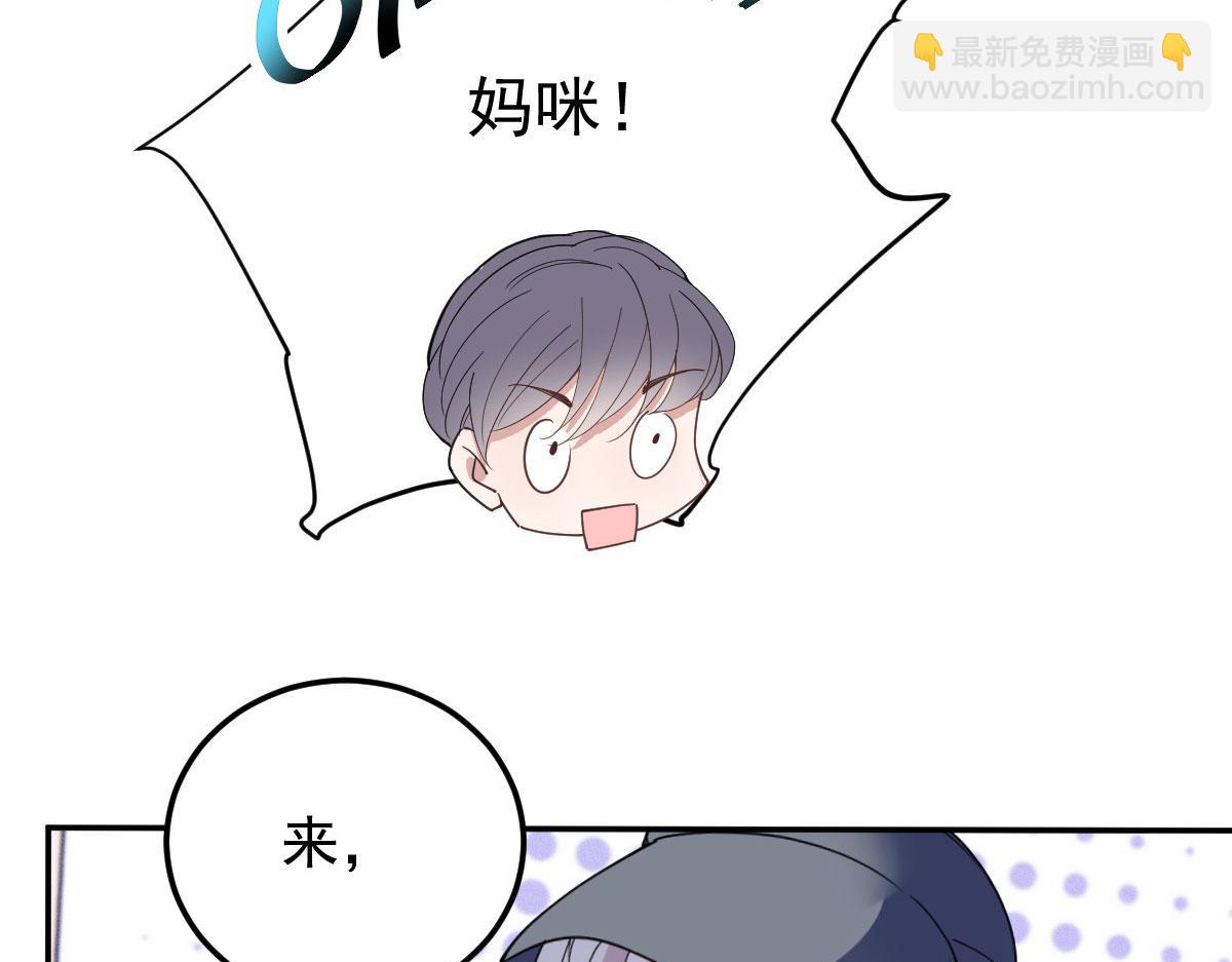 第一百九十九话 非常手段60